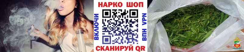 Купить закладку Дудинка APVP  АМФ  ГАШ  Каннабис  Псилоцибиновые грибы  Кокаин 