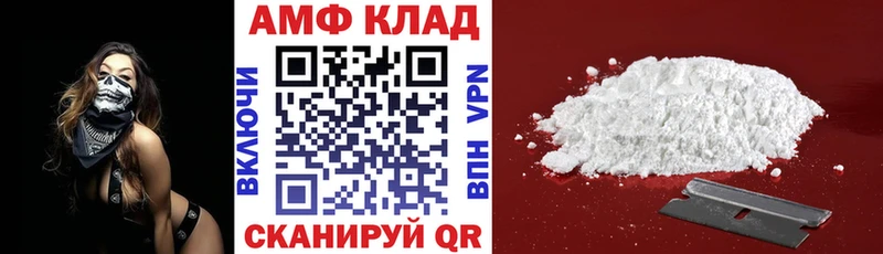 АМФЕТАМИН 98%  kraken как зайти  Дудинка 