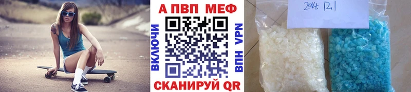 hydra ССЫЛКА Дудинка APVP мука