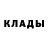 ТГК концентрат Yaryna Taras