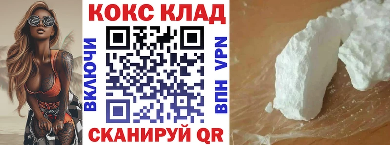 КОКАИН 98%  Дудинка 