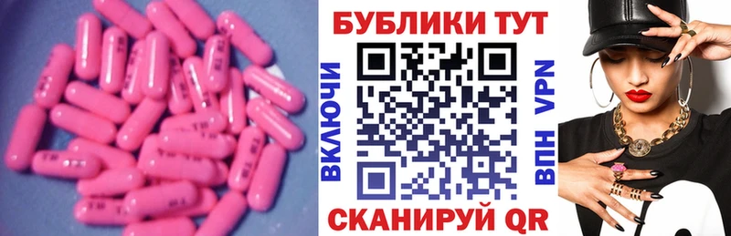 Экстази ешки  Дудинка 