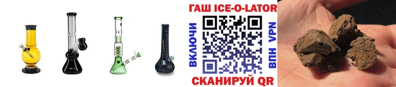 KRAKEN ссылки  маркетплейс наркотические препараты  Гашиш Premium  магазин продажи наркотиков  Дудинка 