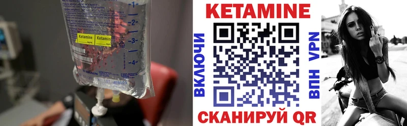 купить  сайты  Дудинка  КЕТАМИН ketamine 