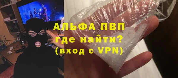 твердый Алексеевка