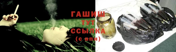 твердый Алексеевка