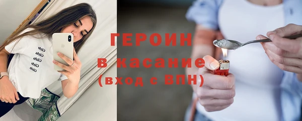 твердый Алексеевка
