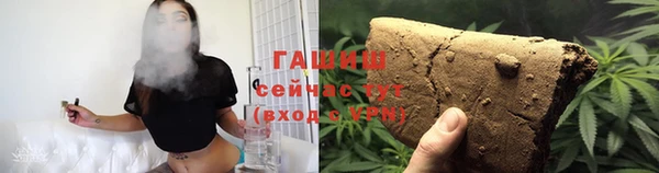 твердый Алексеевка