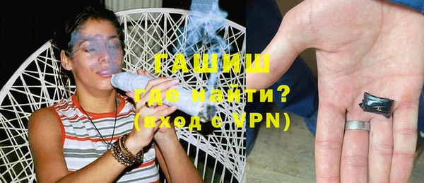 твердый Алексеевка