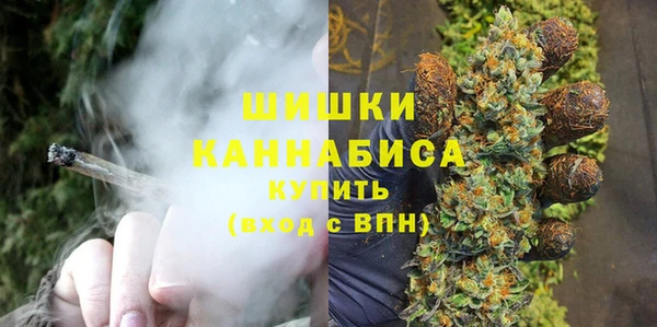 гашишное масло Алексин