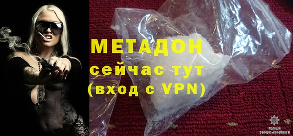 твердый Алексеевка