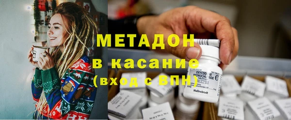 кокс Пенза