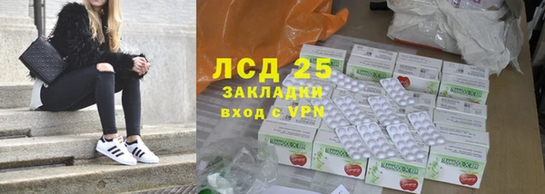 твердый Алексеевка