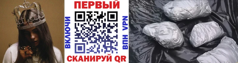 Первитин пудра  цена   Дудинка 