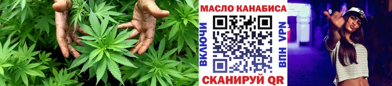 где продают   Дудинка  Дистиллят ТГК жижа 