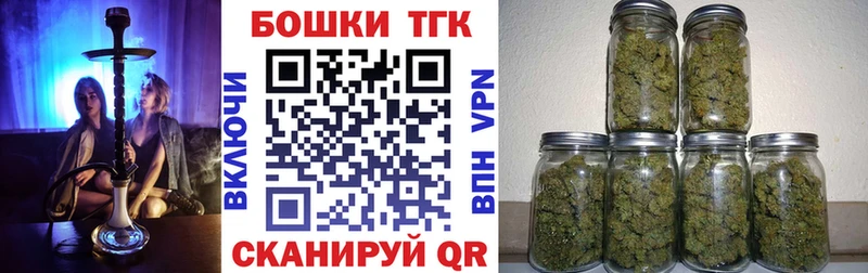 МАРИХУАНА OG Kush магазин продажи наркотиков Дудинка